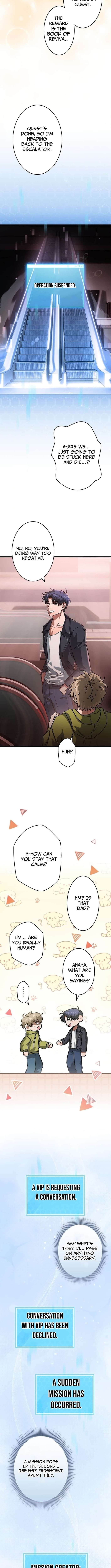 I Gave Up Being Stronger Chapter 10 — Page 3