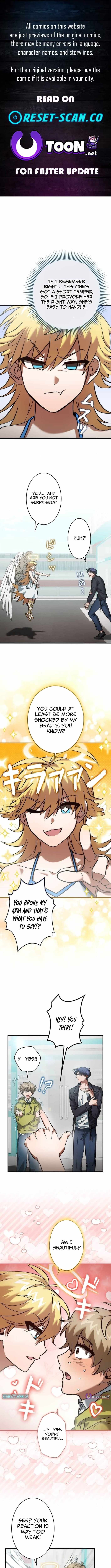I Gave Up Being Stronger Chapter 11 — Page 1