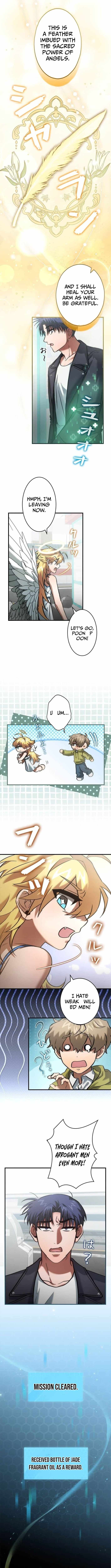 I Gave Up Being Stronger Chapter 11 — Page 4