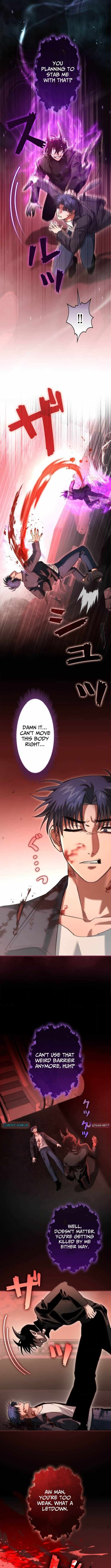 I Gave Up Being Stronger Chapter 12 — Page 2