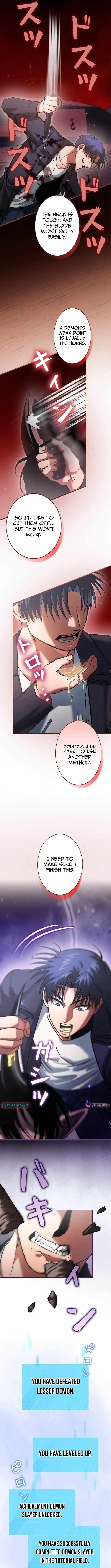 I Gave Up Being Stronger Chapter 12 — Page 4