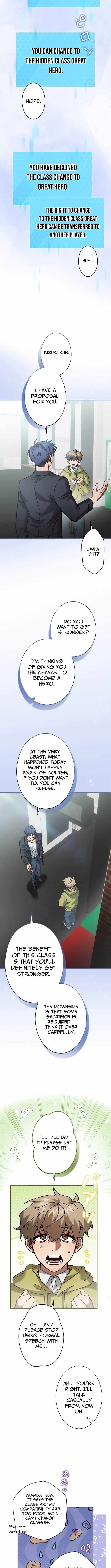 I Gave Up Being Stronger Chapter 12 — Page 5