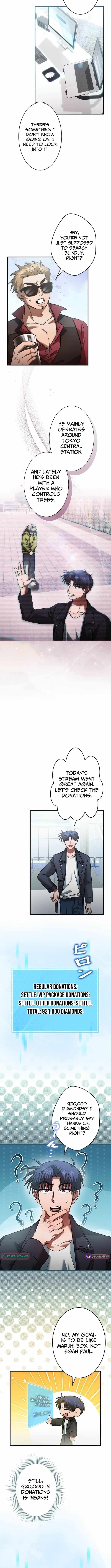I Gave Up Being Stronger Chapter 13 — Page 4