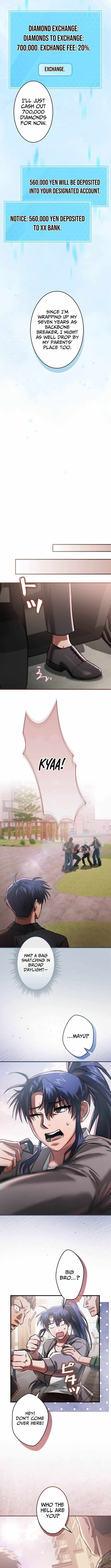I Gave Up Being Stronger Chapter 13 — Page 5
