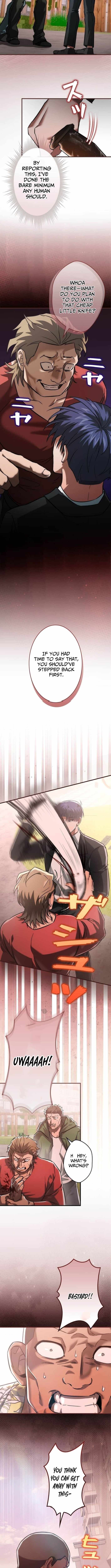 I Gave Up Being Stronger Chapter 13 — Page 7