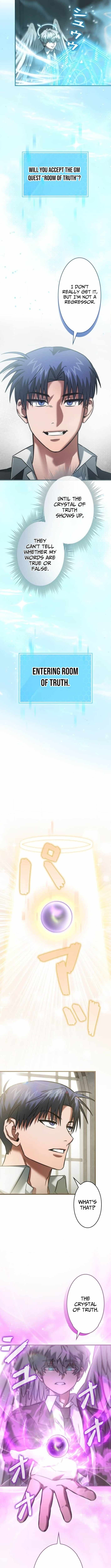 I Gave Up Being Stronger Chapter 15 — Page 3