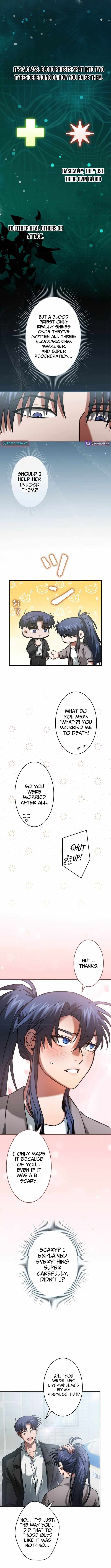 I Gave Up Being Stronger Chapter 16 — Page 4
