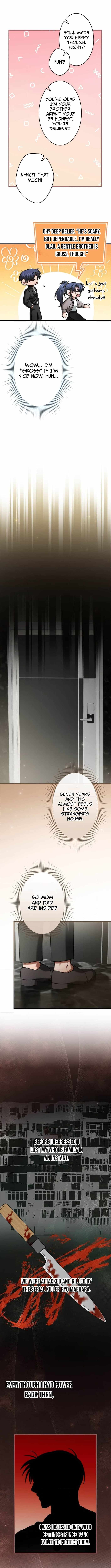 I Gave Up Being Stronger Chapter 16 — Page 5