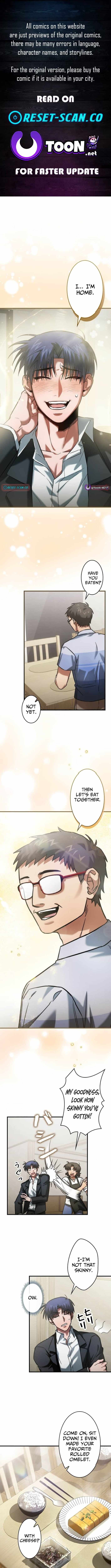 I Gave Up Being Stronger Chapter 17 — Page 1