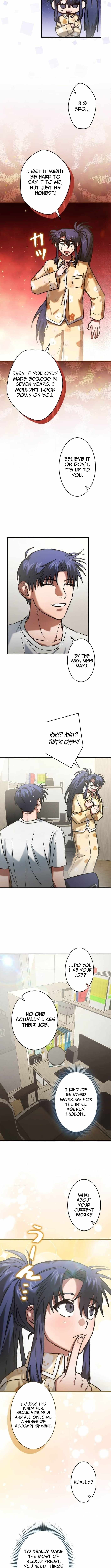 I Gave Up Being Stronger Chapter 17 — Page 5