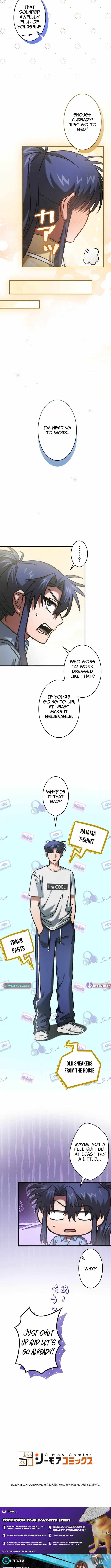 I Gave Up Being Stronger Chapter 17 — Page 7