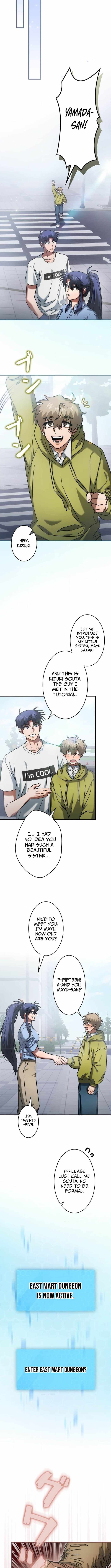 I Gave Up Being Stronger Chapter 18 — Page 2