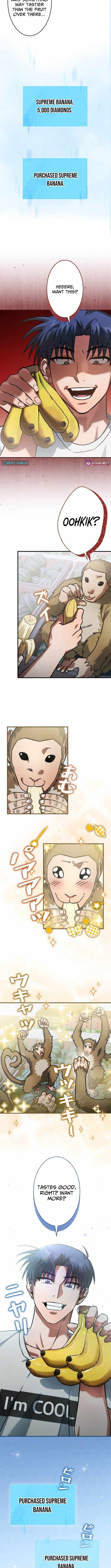 I Gave Up Being Stronger Chapter 18 — Page 6
