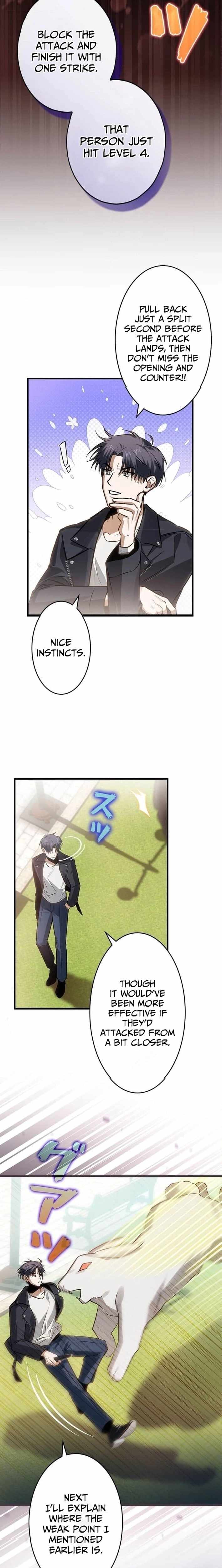 I Gave Up Being Stronger Chapter 2 — Page 11