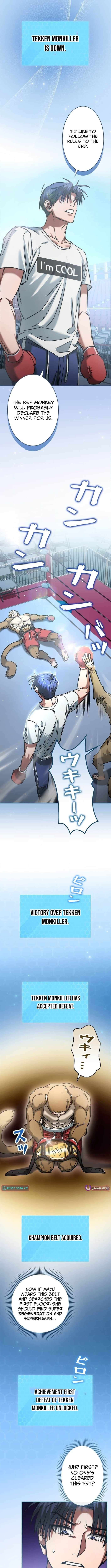I Gave Up Being Stronger Chapter 20 — Page 4
