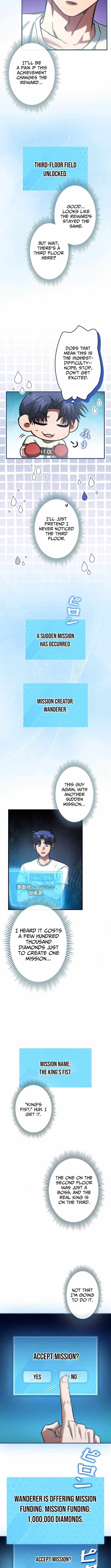 I Gave Up Being Stronger Chapter 20 — Page 5
