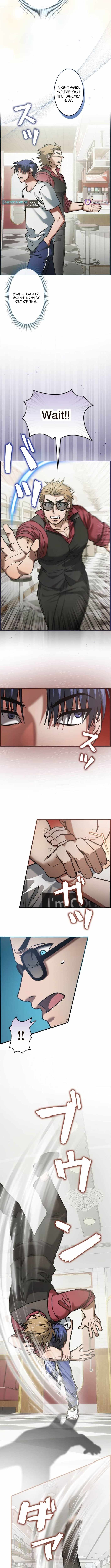 I Gave Up Being Stronger Chapter 21 — Page 6