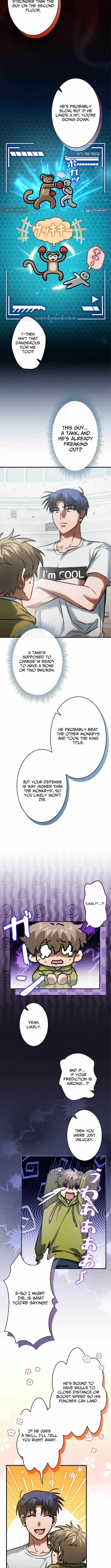 I Gave Up Being Stronger Chapter 23 — Page 6