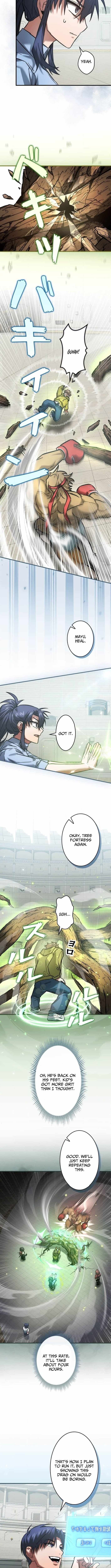 I Gave Up Being Stronger Chapter 24 — Page 5