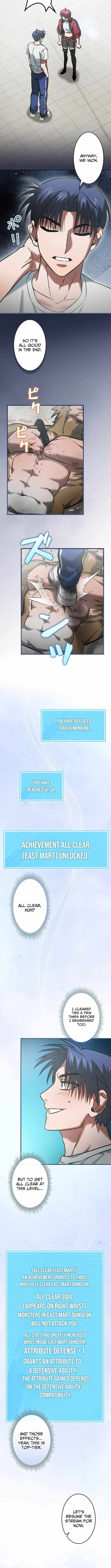 I Gave Up Being Stronger Chapter 25 — Page 3