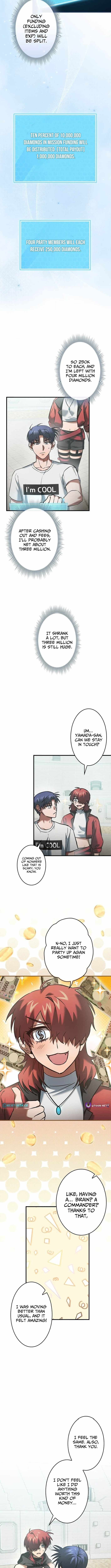 I Gave Up Being Stronger Chapter 25 — Page 5