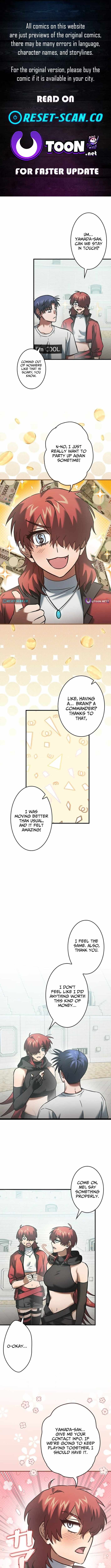 I Gave Up Being Stronger Chapter 26 — Page 1