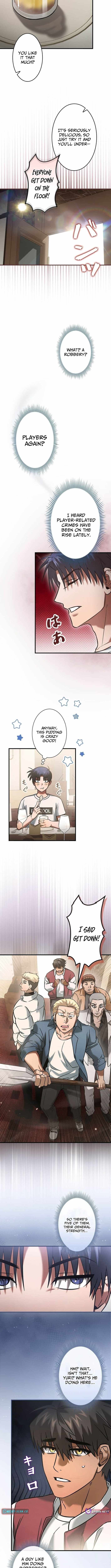 I Gave Up Being Stronger Chapter 26 — Page 4
