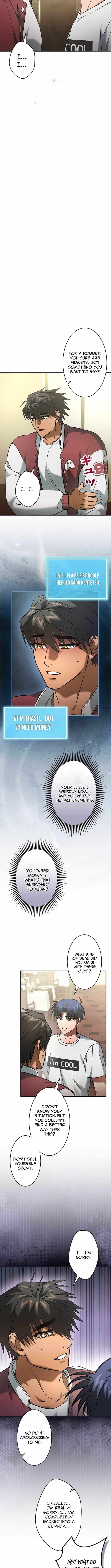 I Gave Up Being Stronger Chapter 27 — Page 3