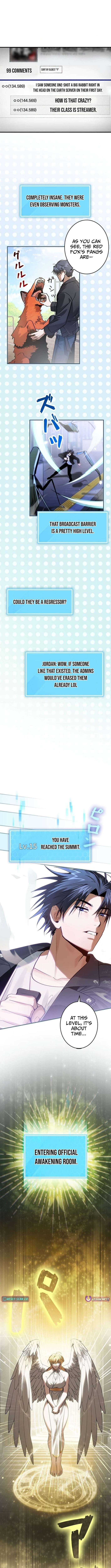I Gave Up Being Stronger Chapter 3 — Page 2