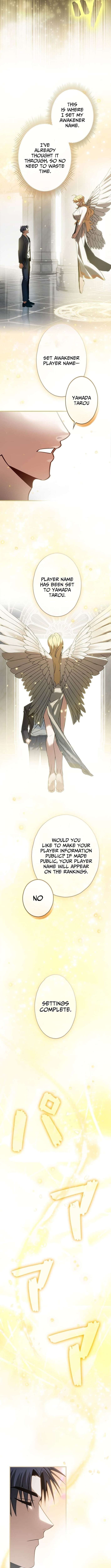 I Gave Up Being Stronger Chapter 3 — Page 3