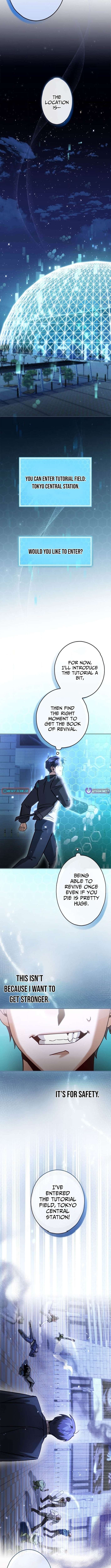 I Gave Up Being Stronger Chapter 3 — Page 6