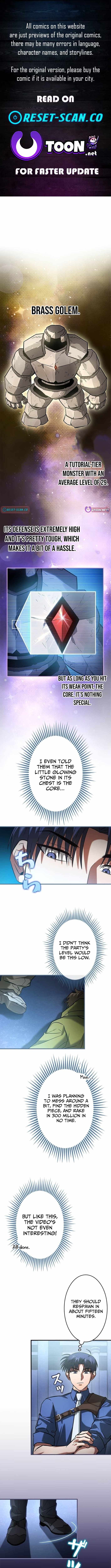 I Gave Up Being Stronger Chapter 31 — Page 1