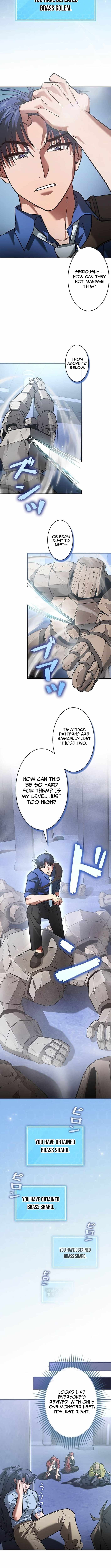 I Gave Up Being Stronger Chapter 31 — Page 4