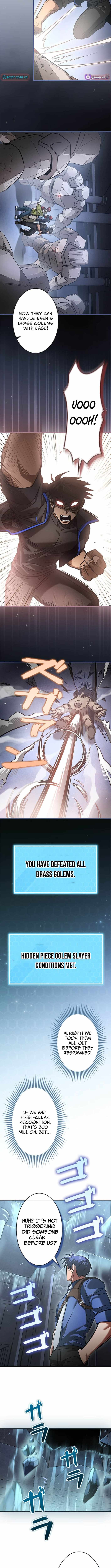 I Gave Up Being Stronger Chapter 32 — Page 3