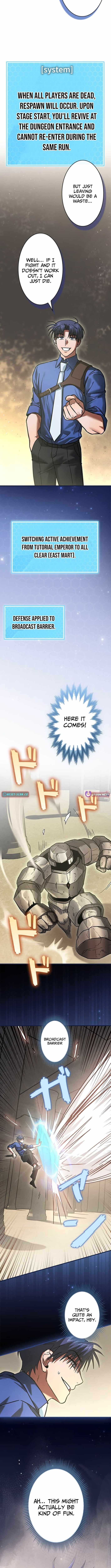 I Gave Up Being Stronger Chapter 32 — Page 6
