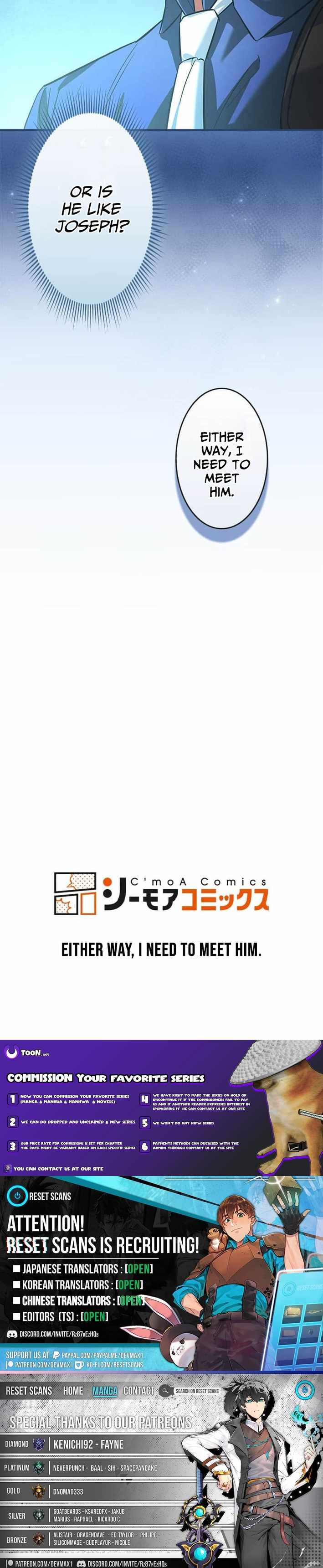 I Gave Up Being Stronger Chapter 33 — Page 6