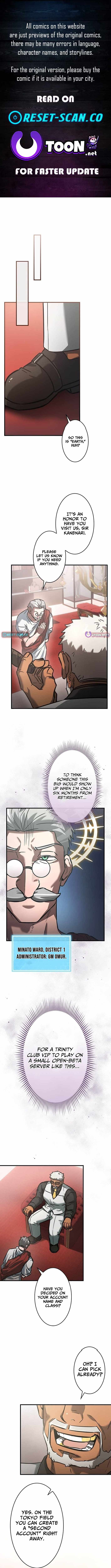 I Gave Up Being Stronger Chapter 34 — Page 1