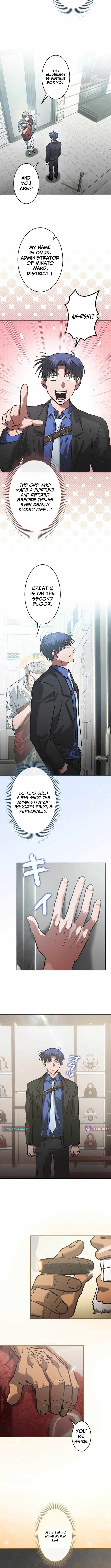 I Gave Up Being Stronger Chapter 34 — Page 4