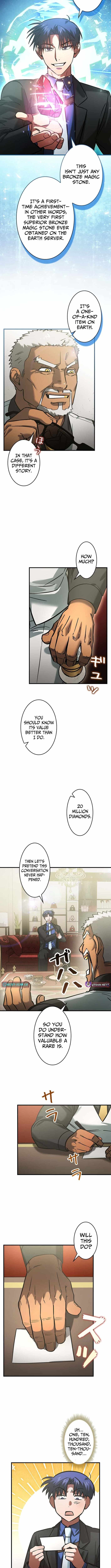 I Gave Up Being Stronger Chapter 35 — Page 4