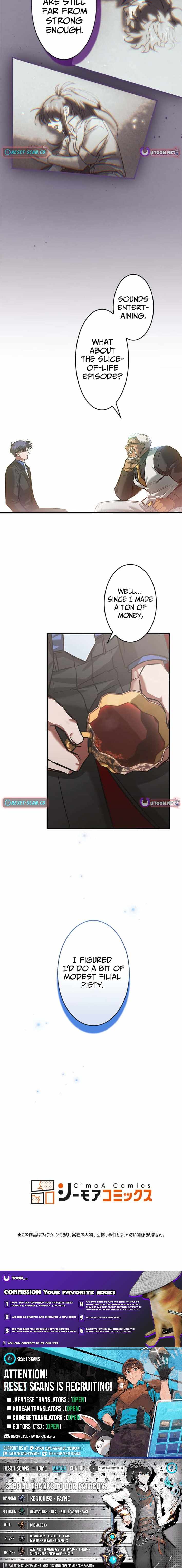 I Gave Up Being Stronger Chapter 35 — Page 6