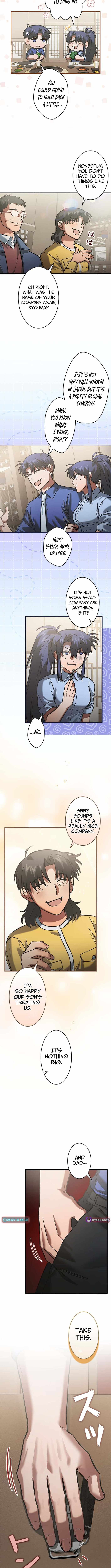 I Gave Up Being Stronger Chapter 36 — Page 2