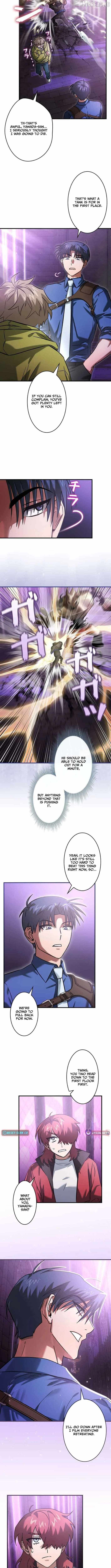 I Gave Up Being Stronger Chapter 39 — Page 2