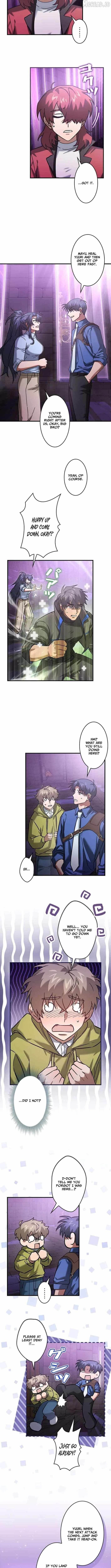 I Gave Up Being Stronger Chapter 39 — Page 3