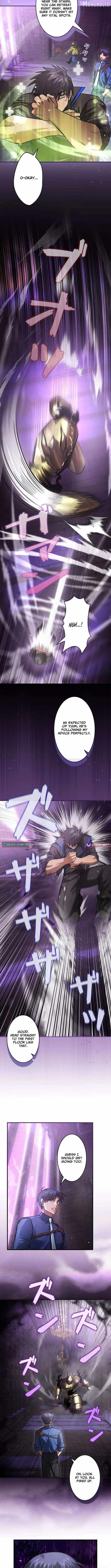 I Gave Up Being Stronger Chapter 39 — Page 4