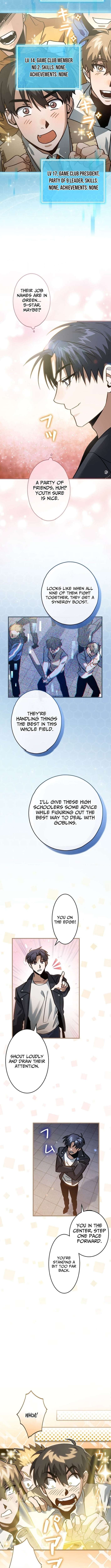 I Gave Up Being Stronger Chapter 4 — Page 3