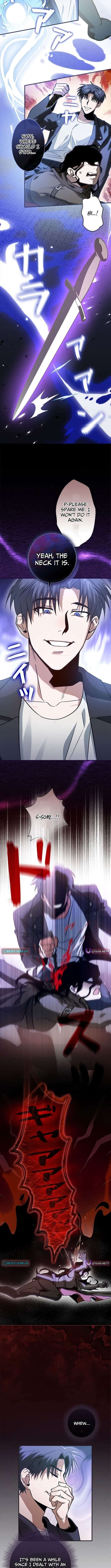I Gave Up Being Stronger Chapter 4 — Page 6