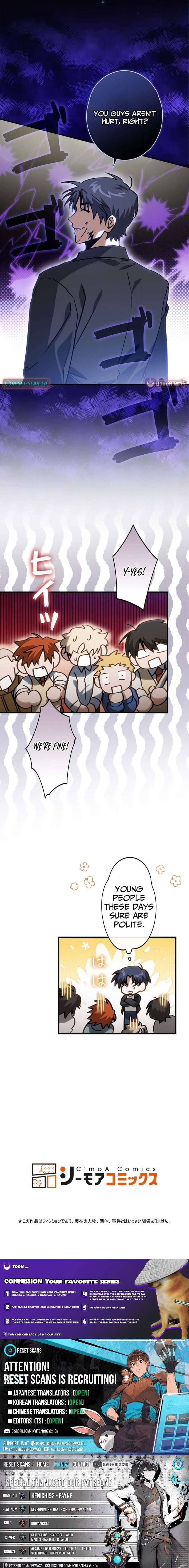 I Gave Up Being Stronger Chapter 4 — Page 8