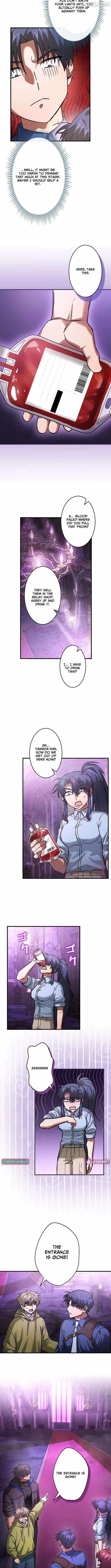 I Gave Up Being Stronger Chapter 40 — Page 2