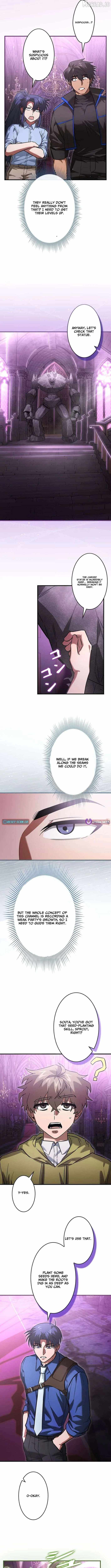 I Gave Up Being Stronger Chapter 40 — Page 4