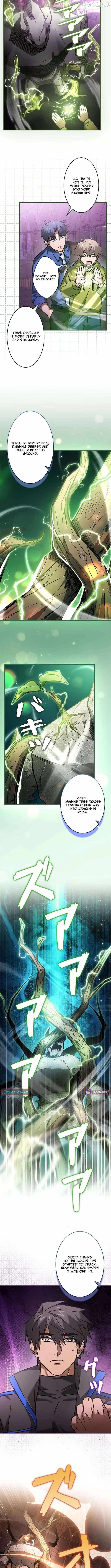 I Gave Up Being Stronger Chapter 40 — Page 5
